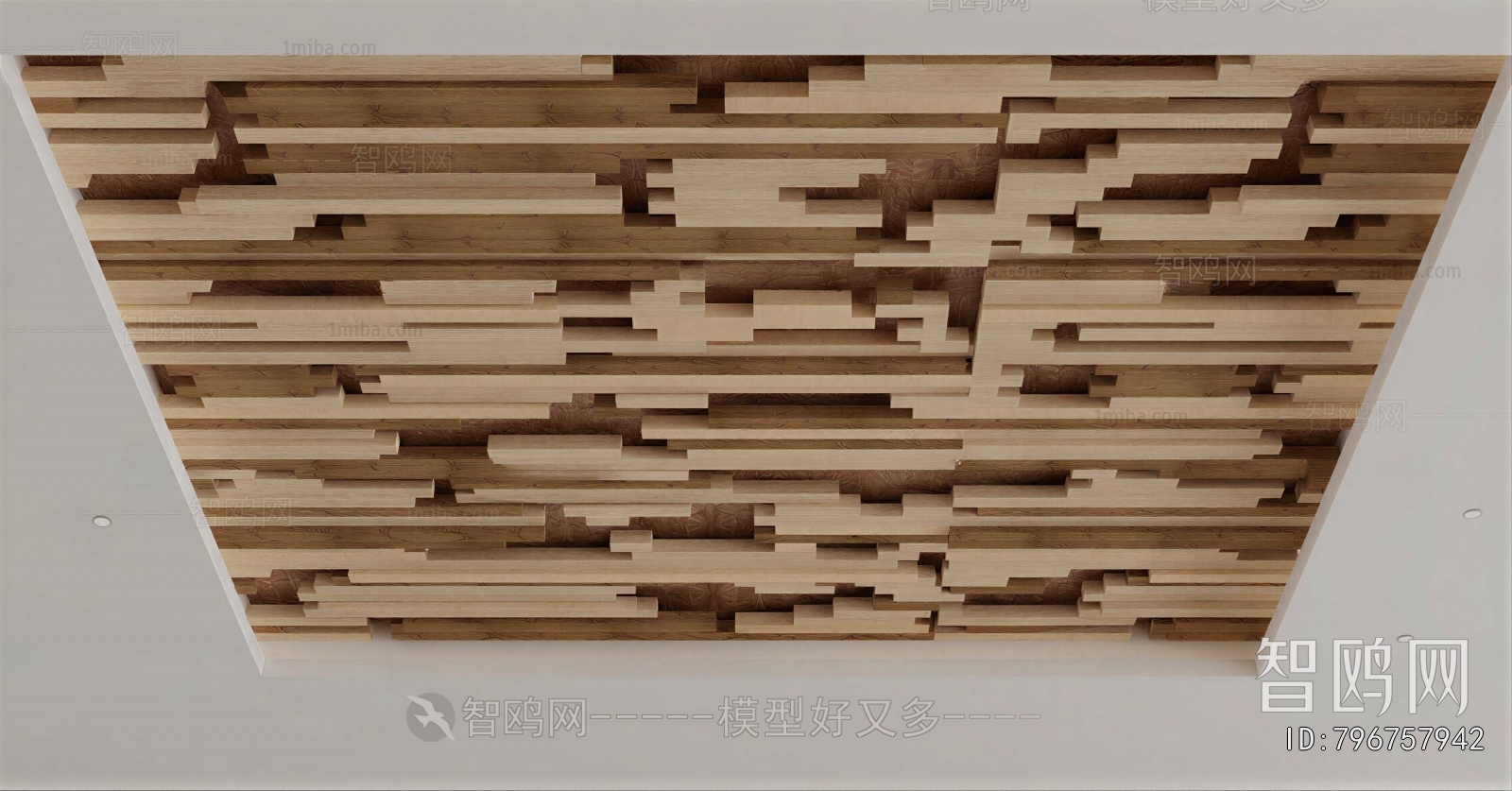 Modern Suspended Ceiling