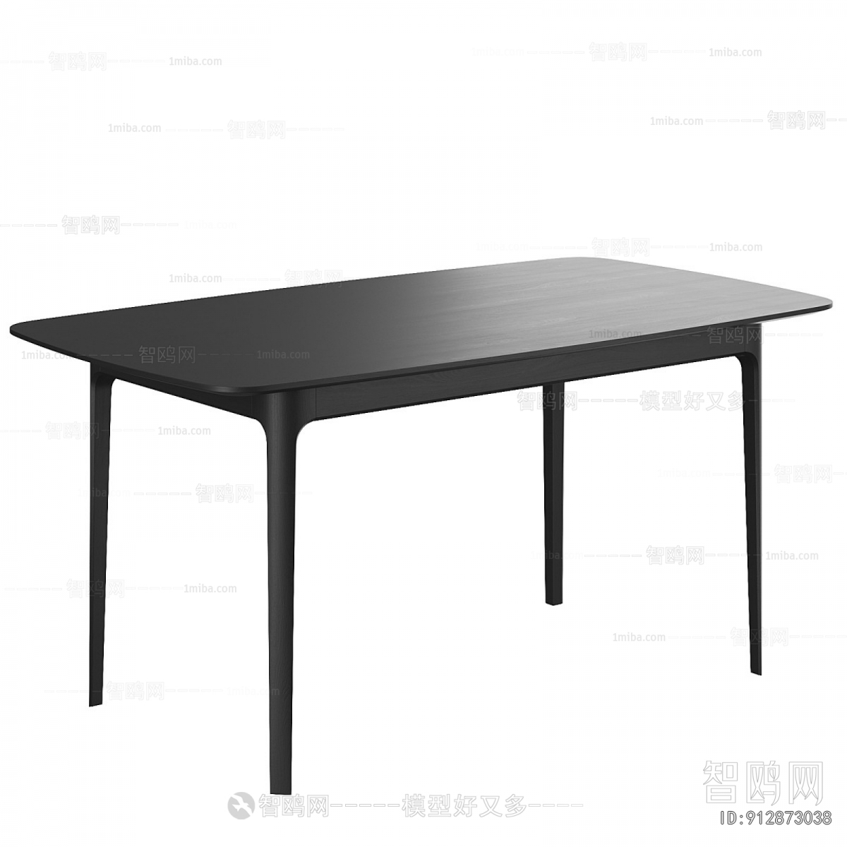 Modern Dining Table