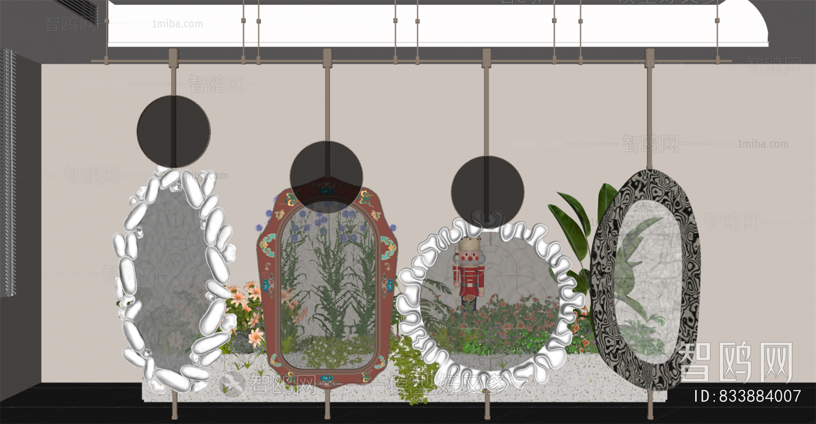 Modern Glass Screen Partition