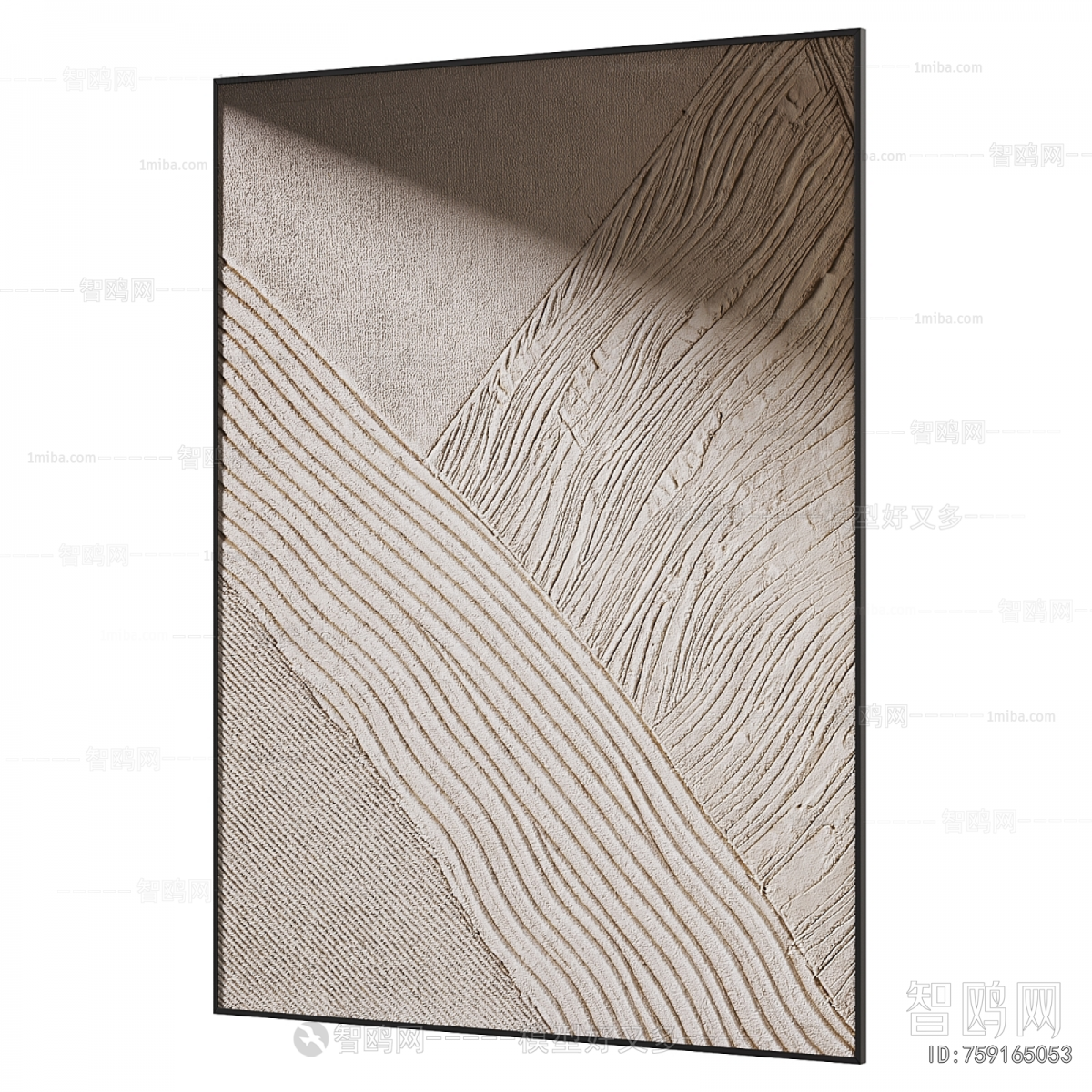 Modern Wall Decoration