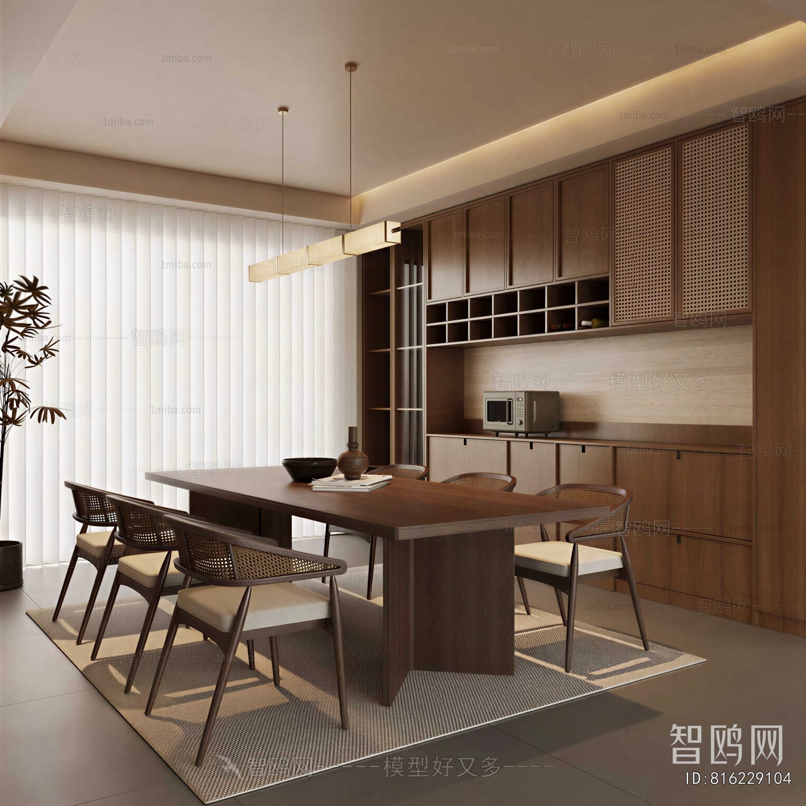 New Chinese Style Dining Room