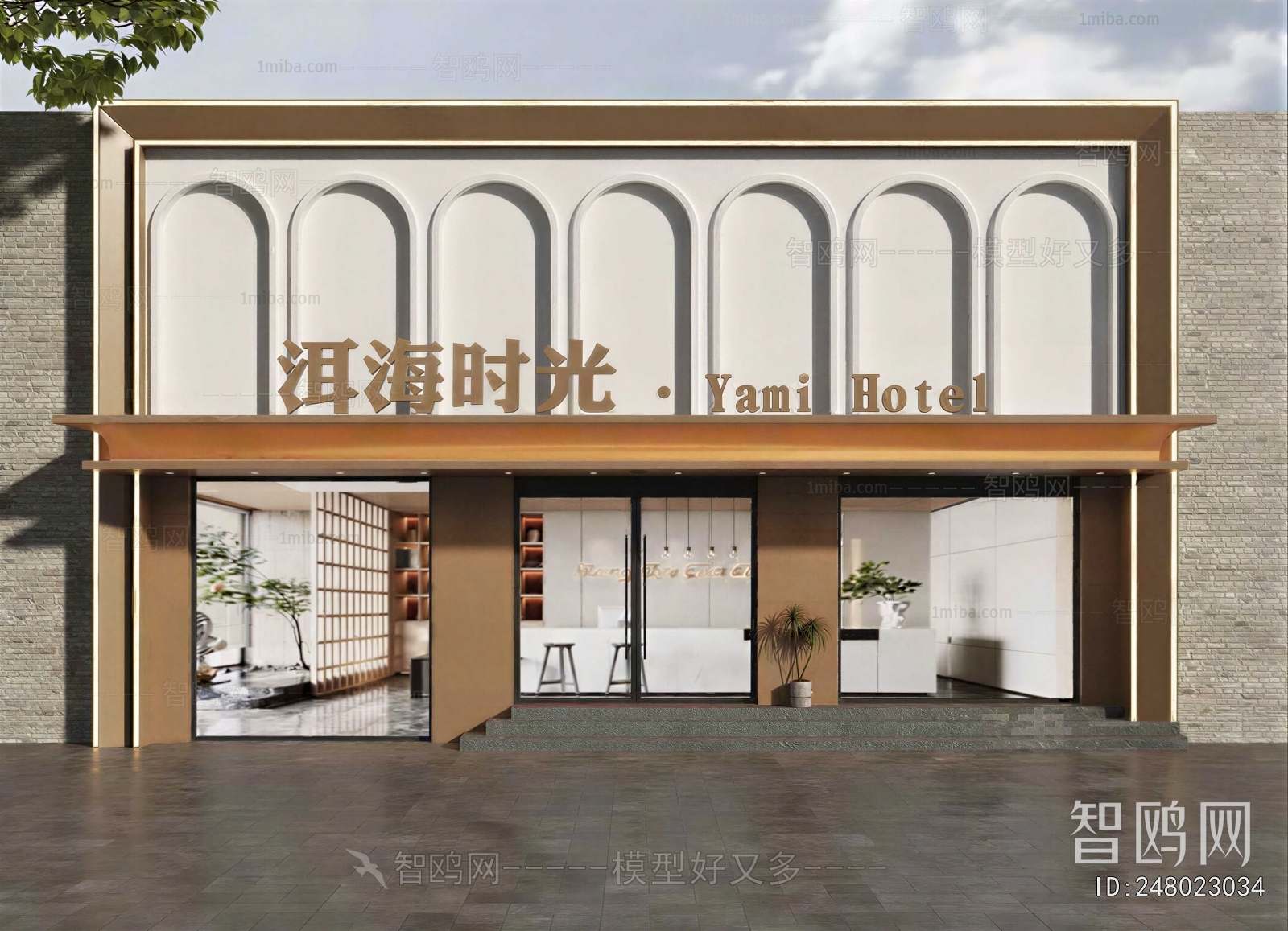 Modern Facade Element