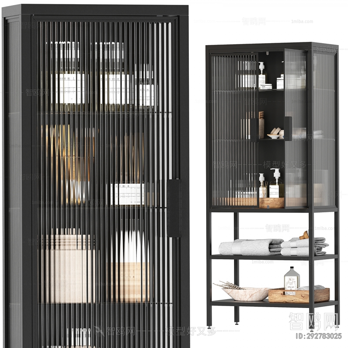 Modern Bathroom Cabinet