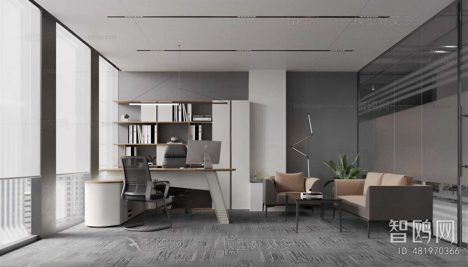 Modern Manager's Office