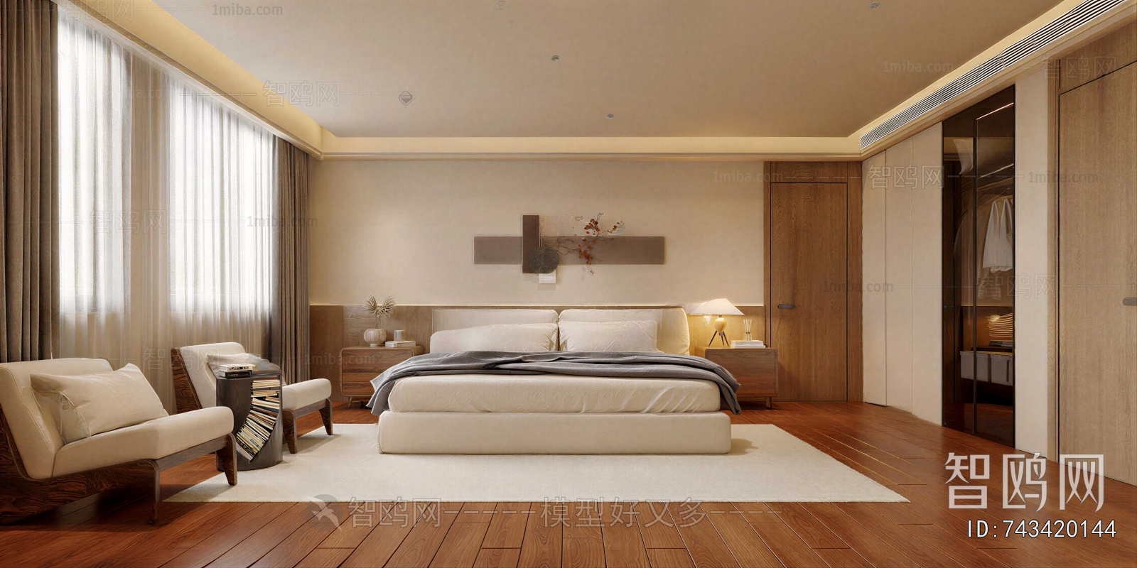 Modern Bedroom