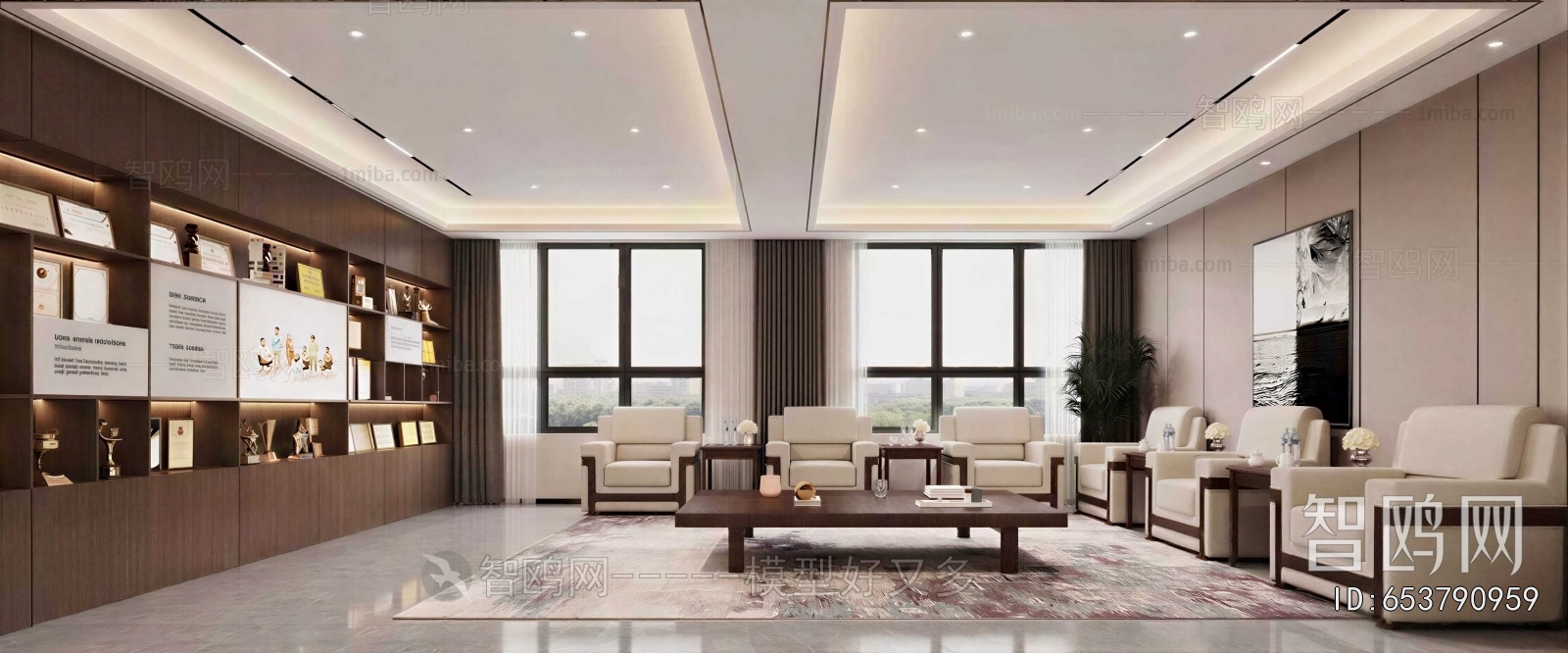 Modern Reception Room