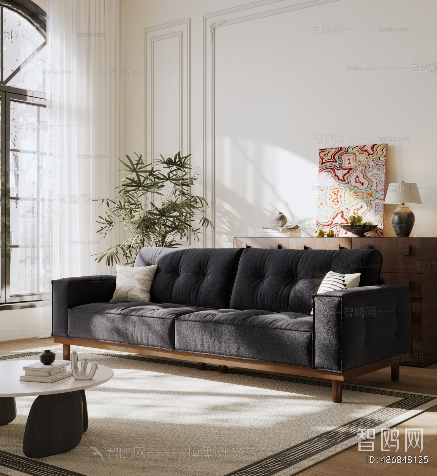 Modern A Sofa For Two