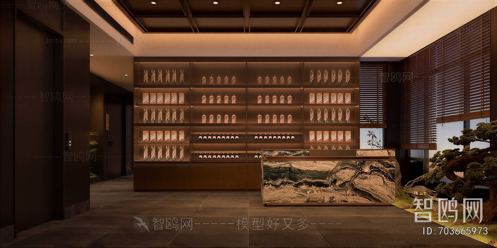 New Chinese Style Smoke Hotel