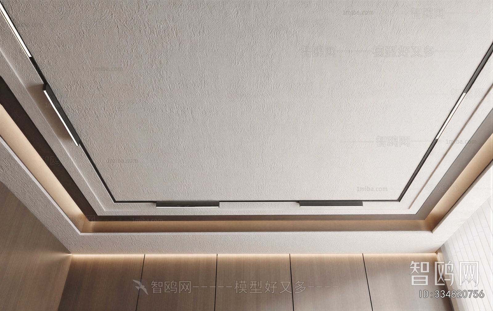 Modern Suspended Ceiling