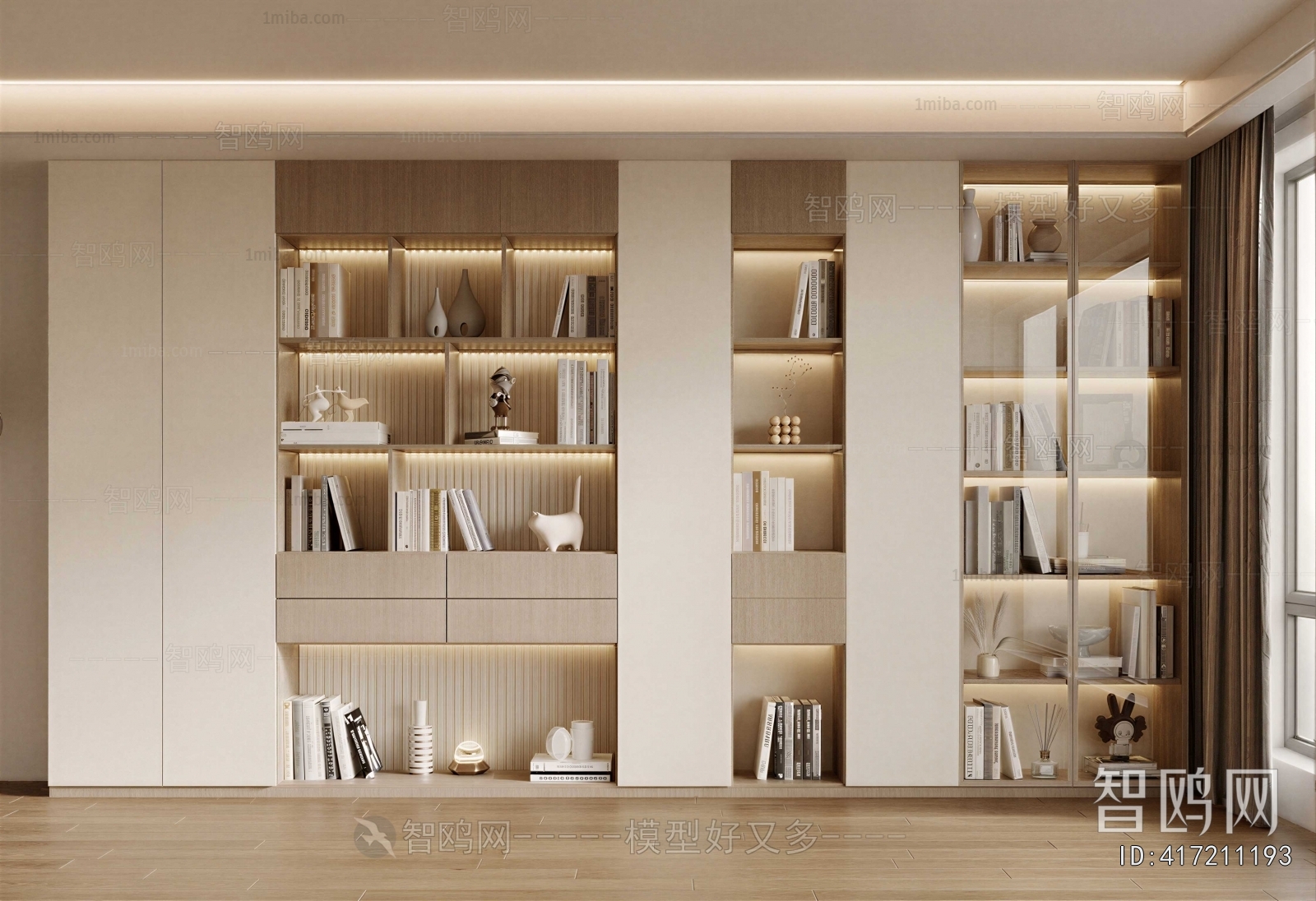 Modern Bookcase
