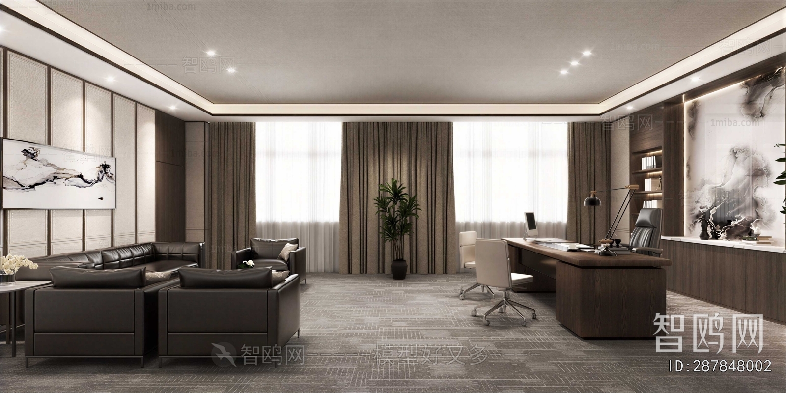 Modern Manager's Office