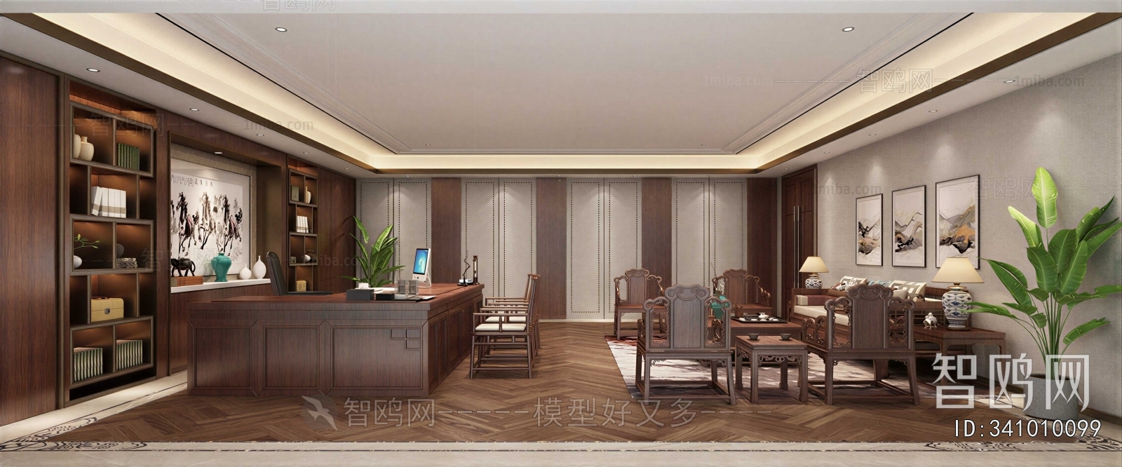 New Chinese Style Manager's Office