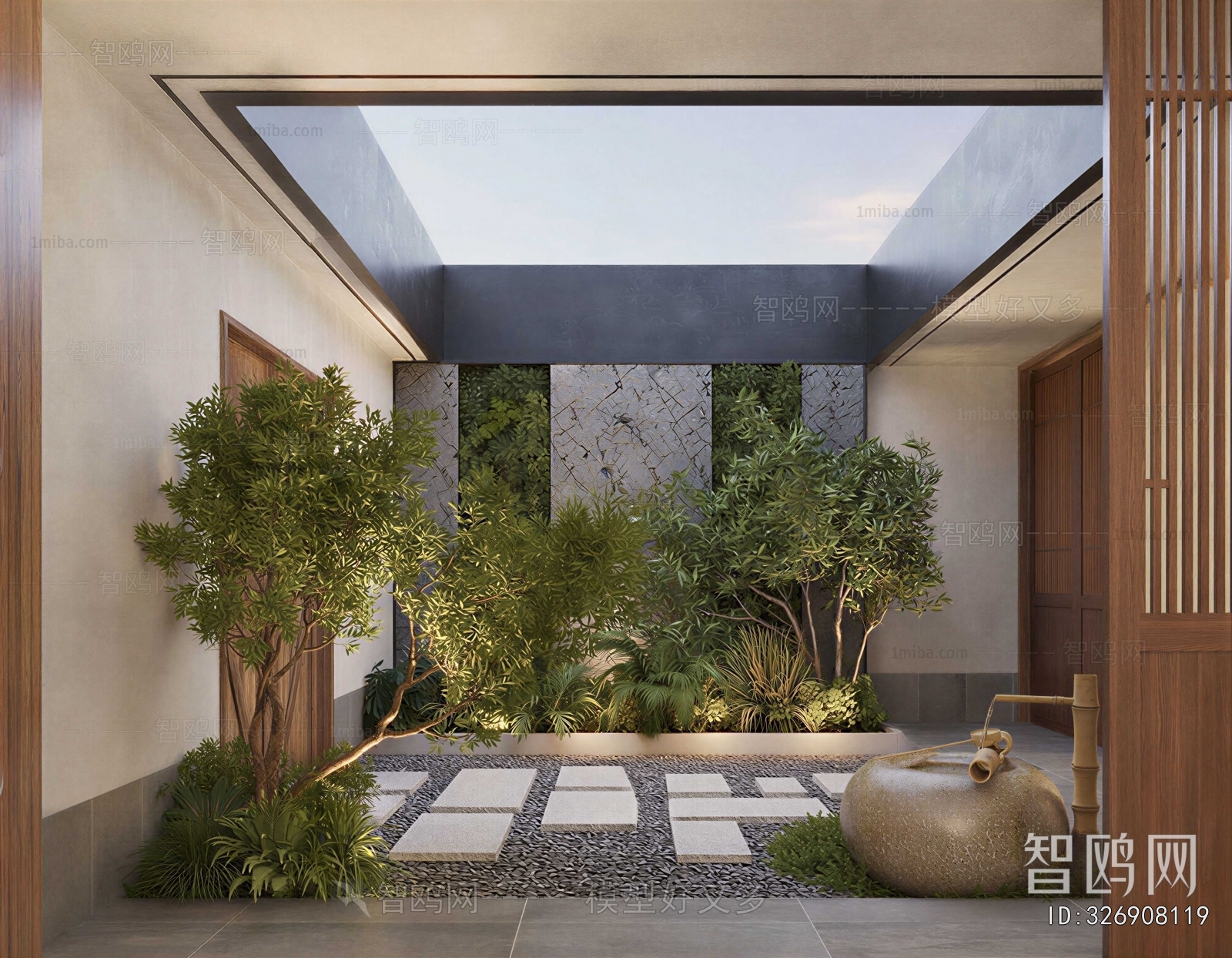 Modern Courtyard/landscape