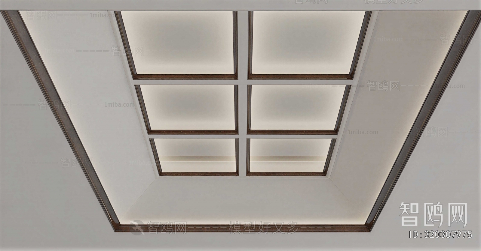 Modern Suspended Ceiling