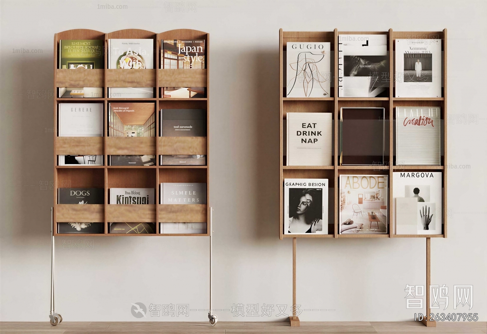 Modern Bookshelf