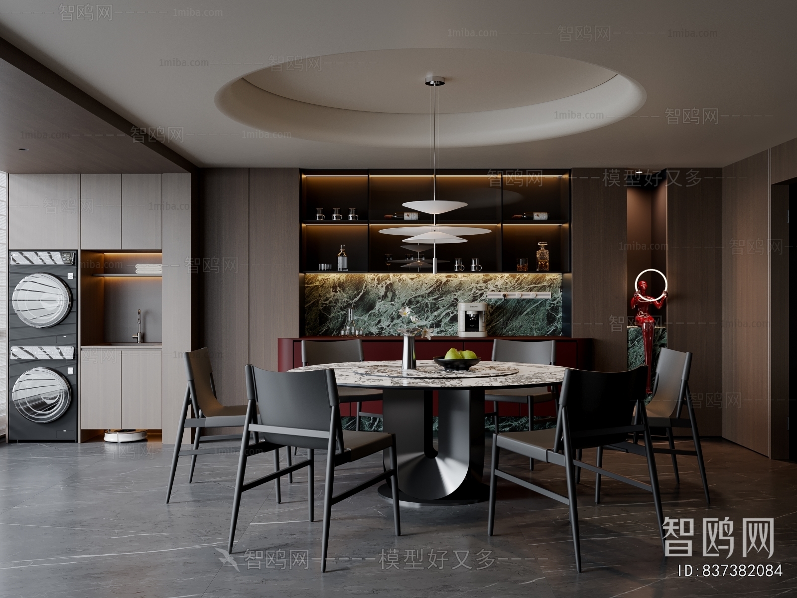 Modern Dining Room
