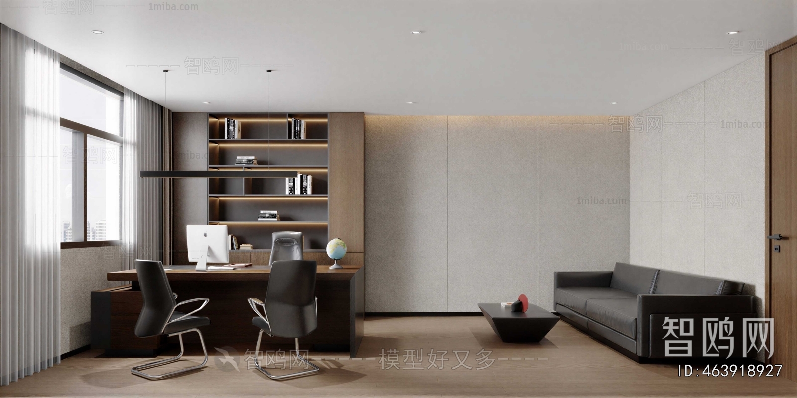 Modern Manager's Office