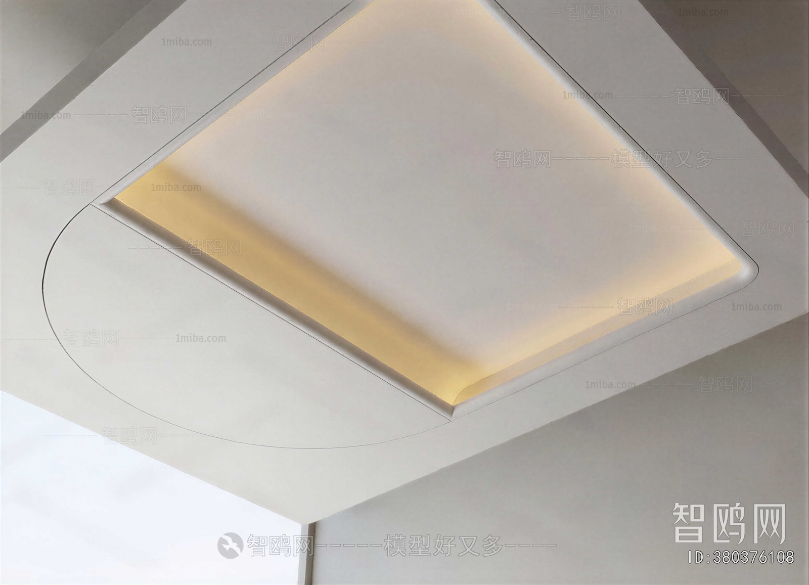 Modern Suspended Ceiling