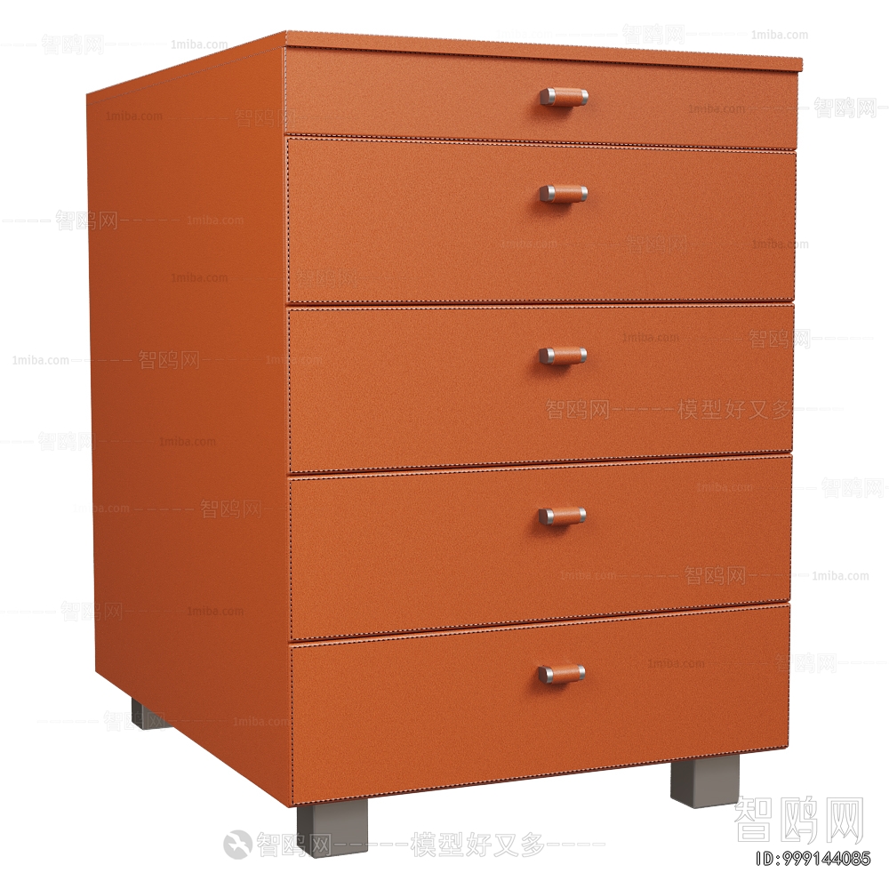 Modern File Cabinet
