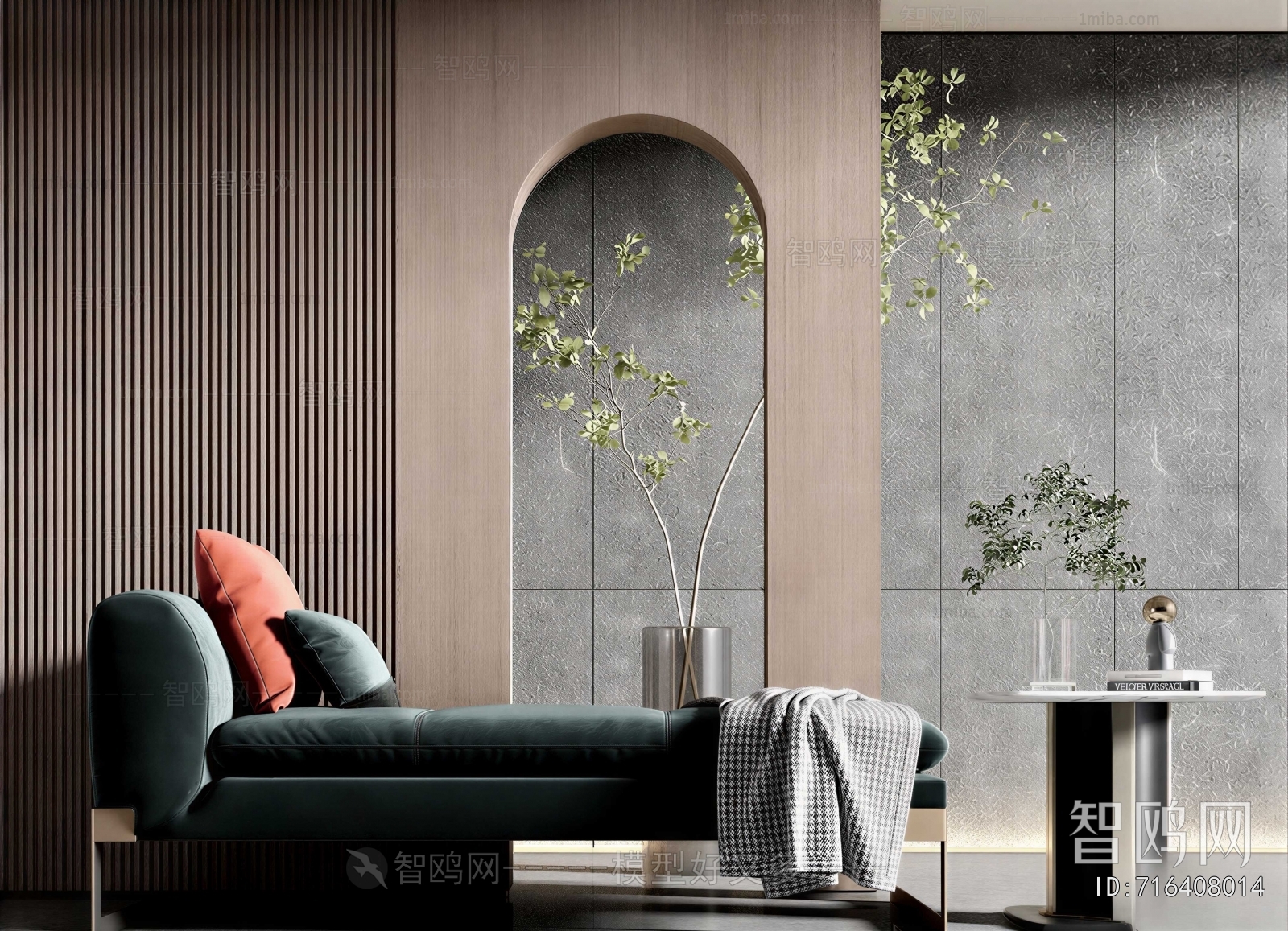 Modern Noble Concubine Chair