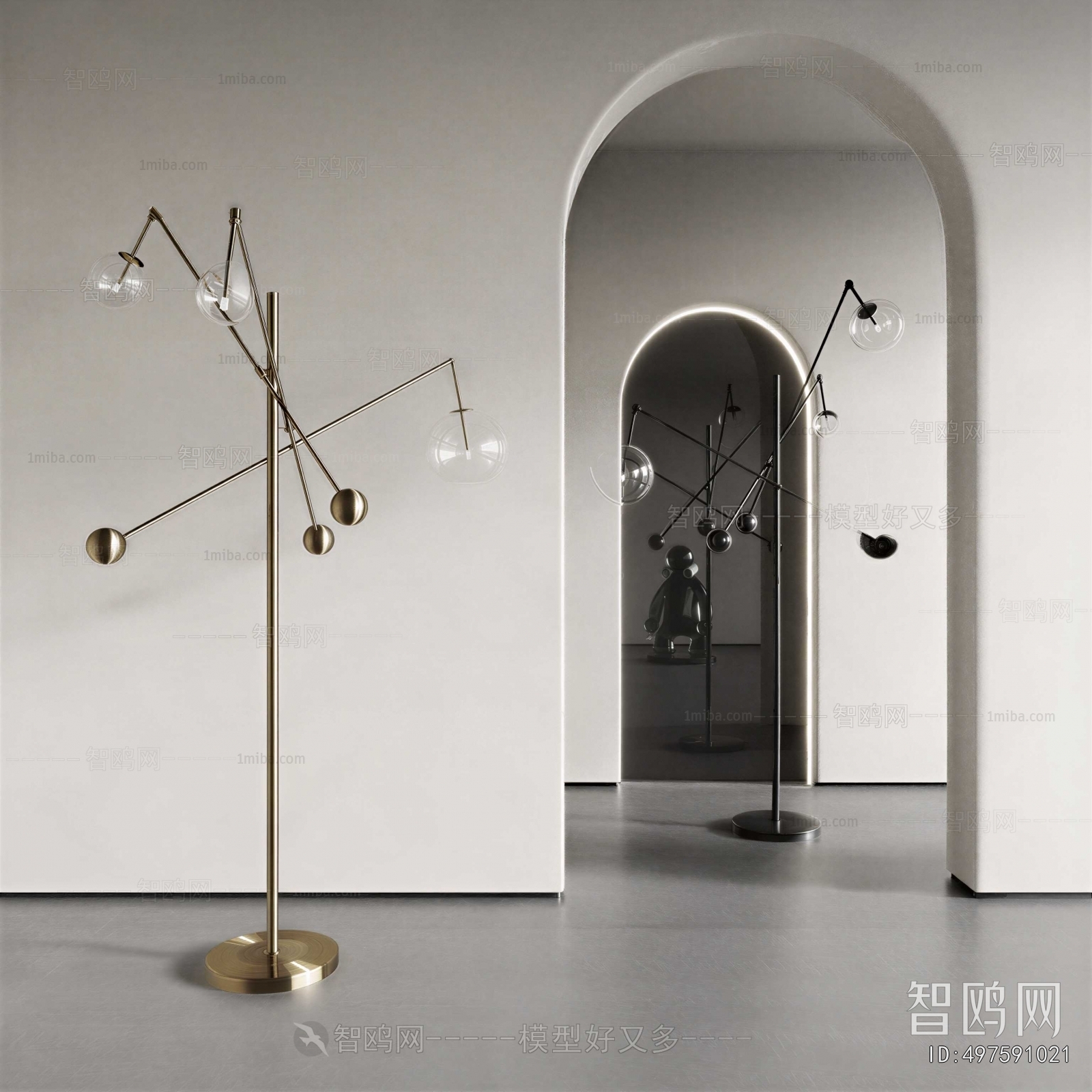 Modern Floor Lamp