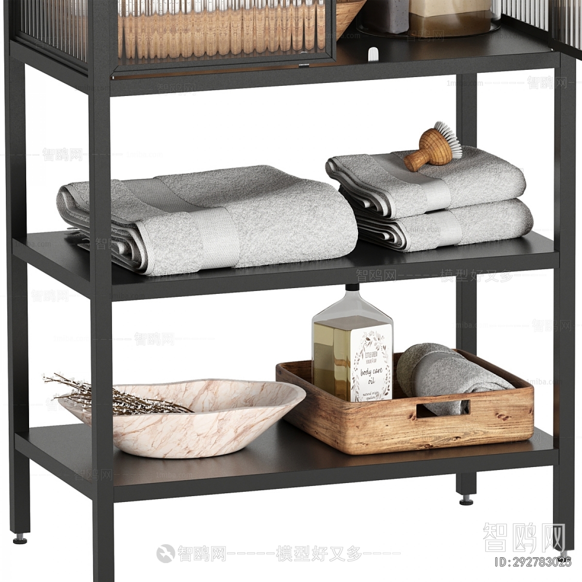 Modern Bathroom Cabinet