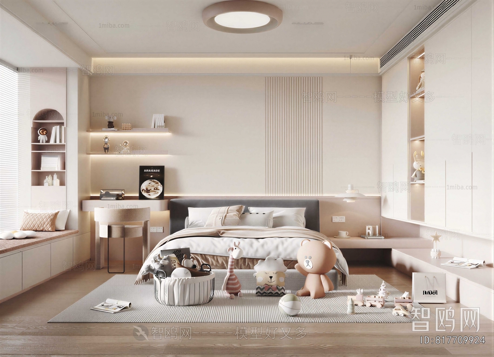 Modern Girl's Room Daughter's Room