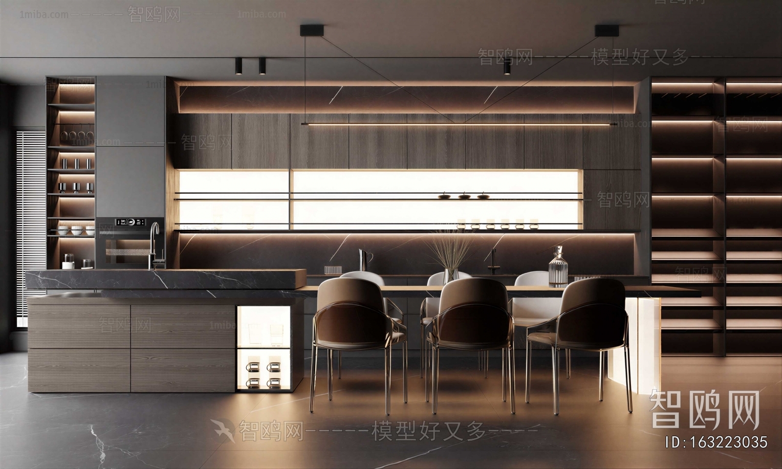Modern Dining Room