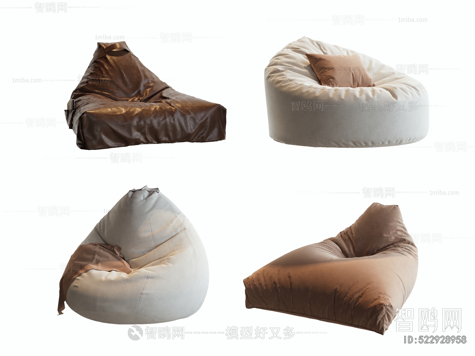 Modern Beanbag
