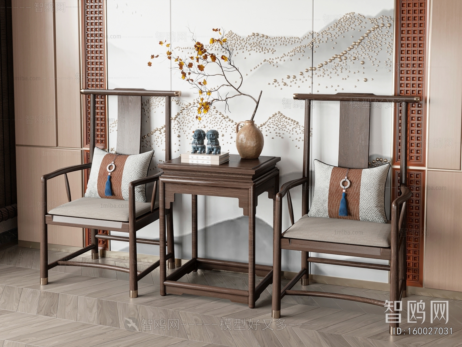 New Chinese Style Lounge Chair