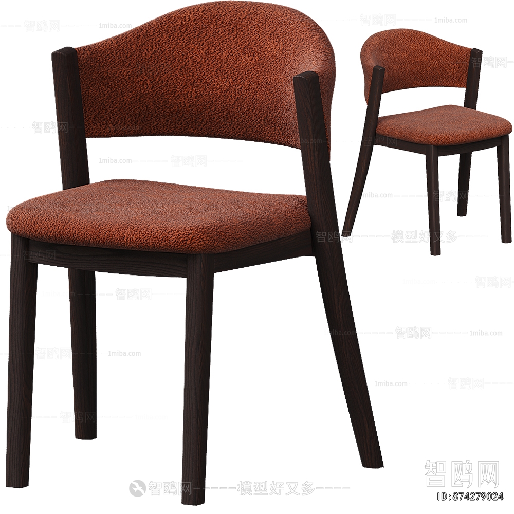 Modern Dining Chair