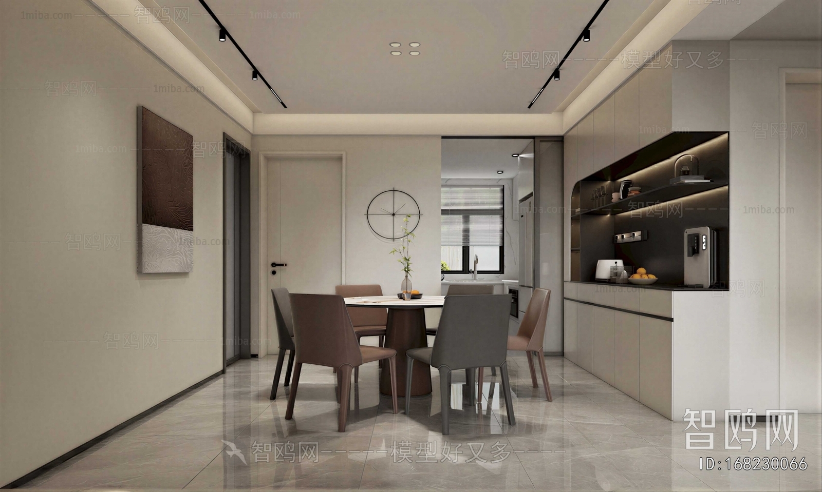 Modern Dining Room