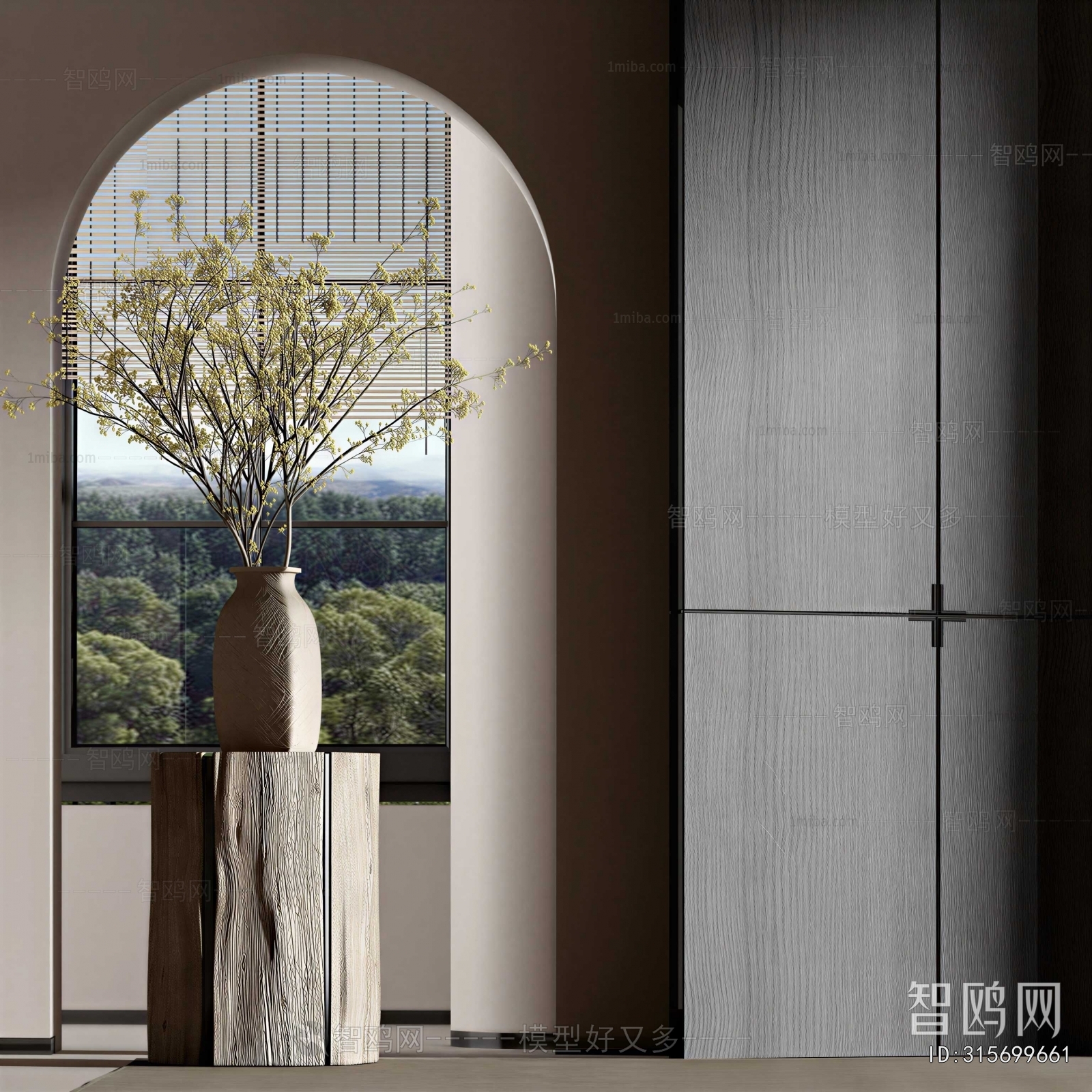 Modern Aquatic Green Plant