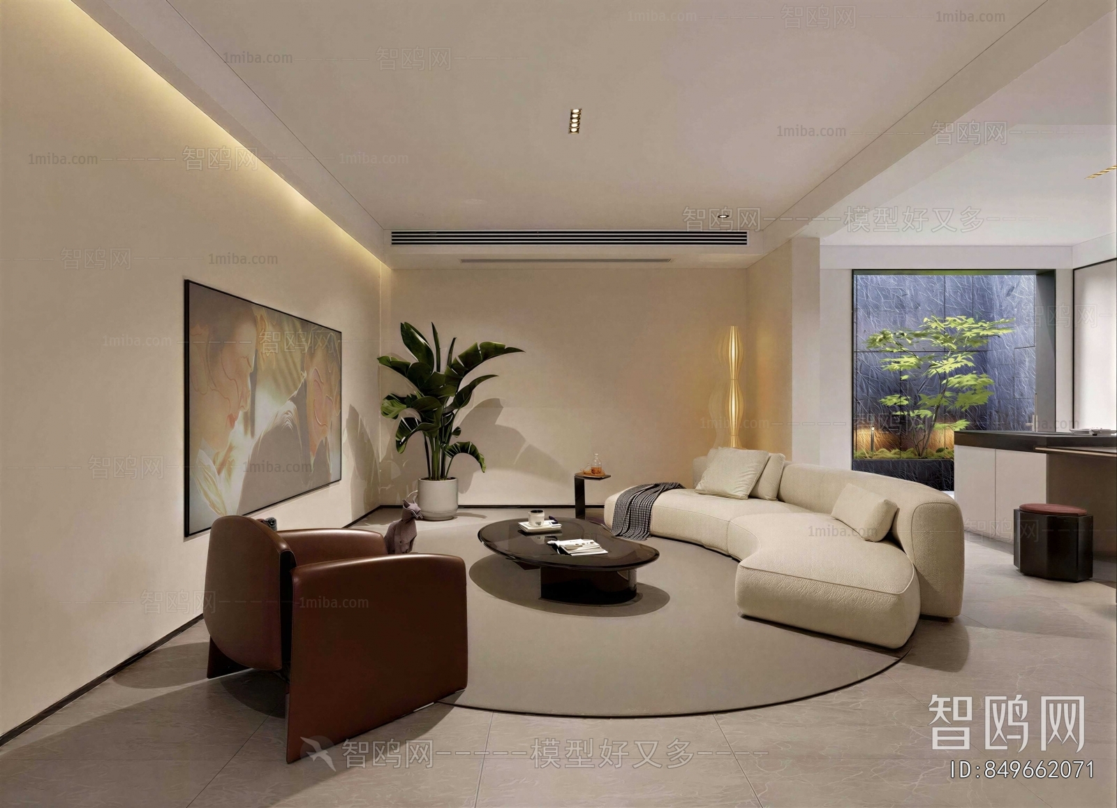 Modern Audiovisual Room