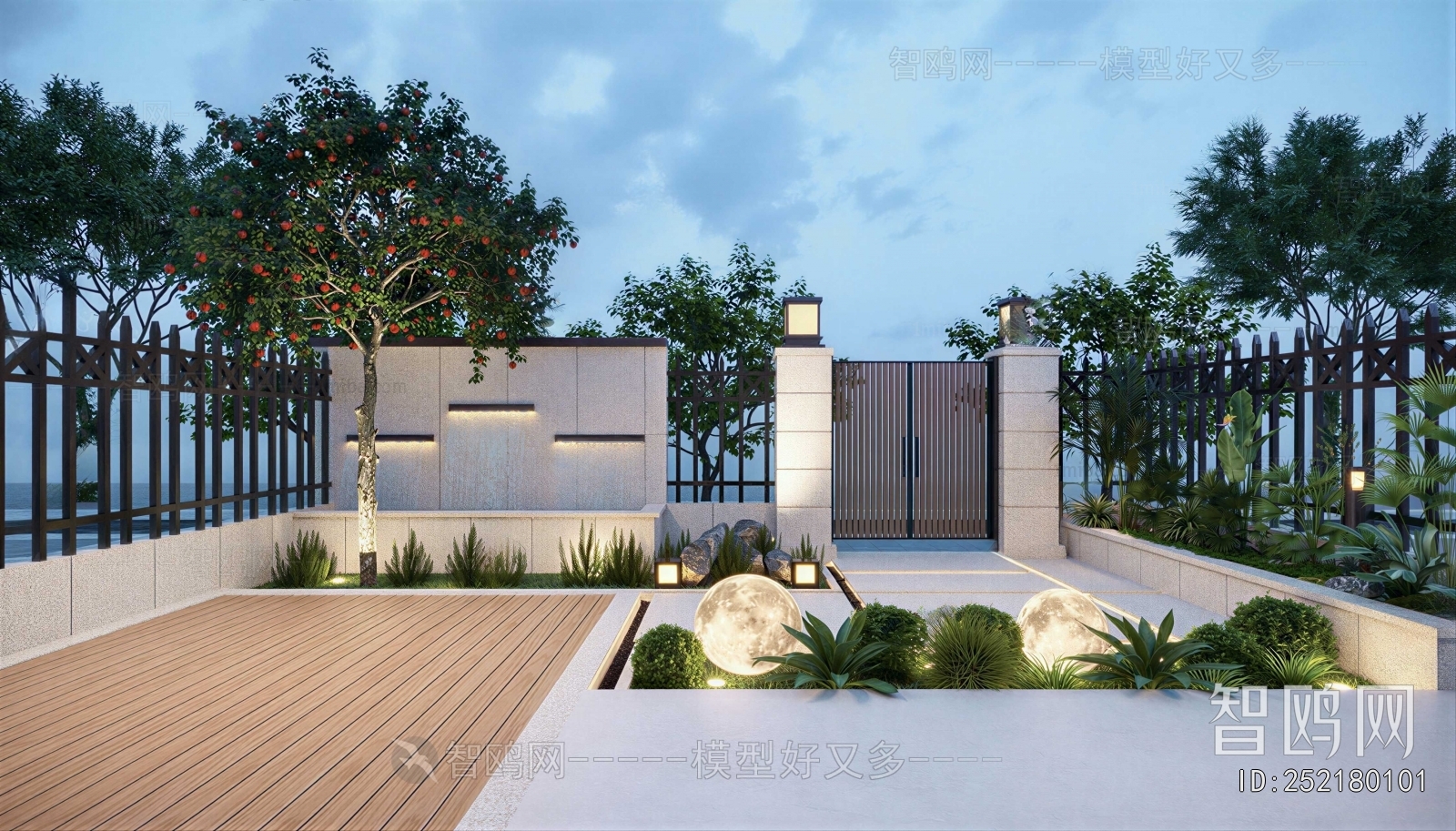 Modern Courtyard/landscape