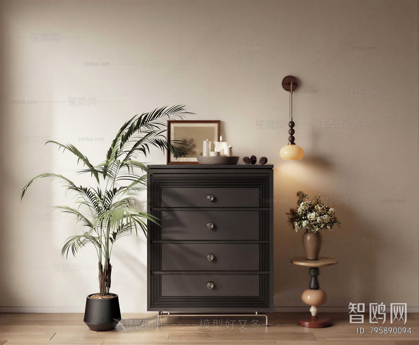 Modern Chest Of Drawers