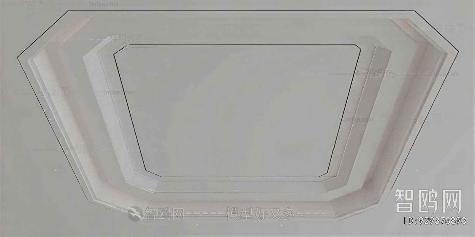 Modern Suspended Ceiling