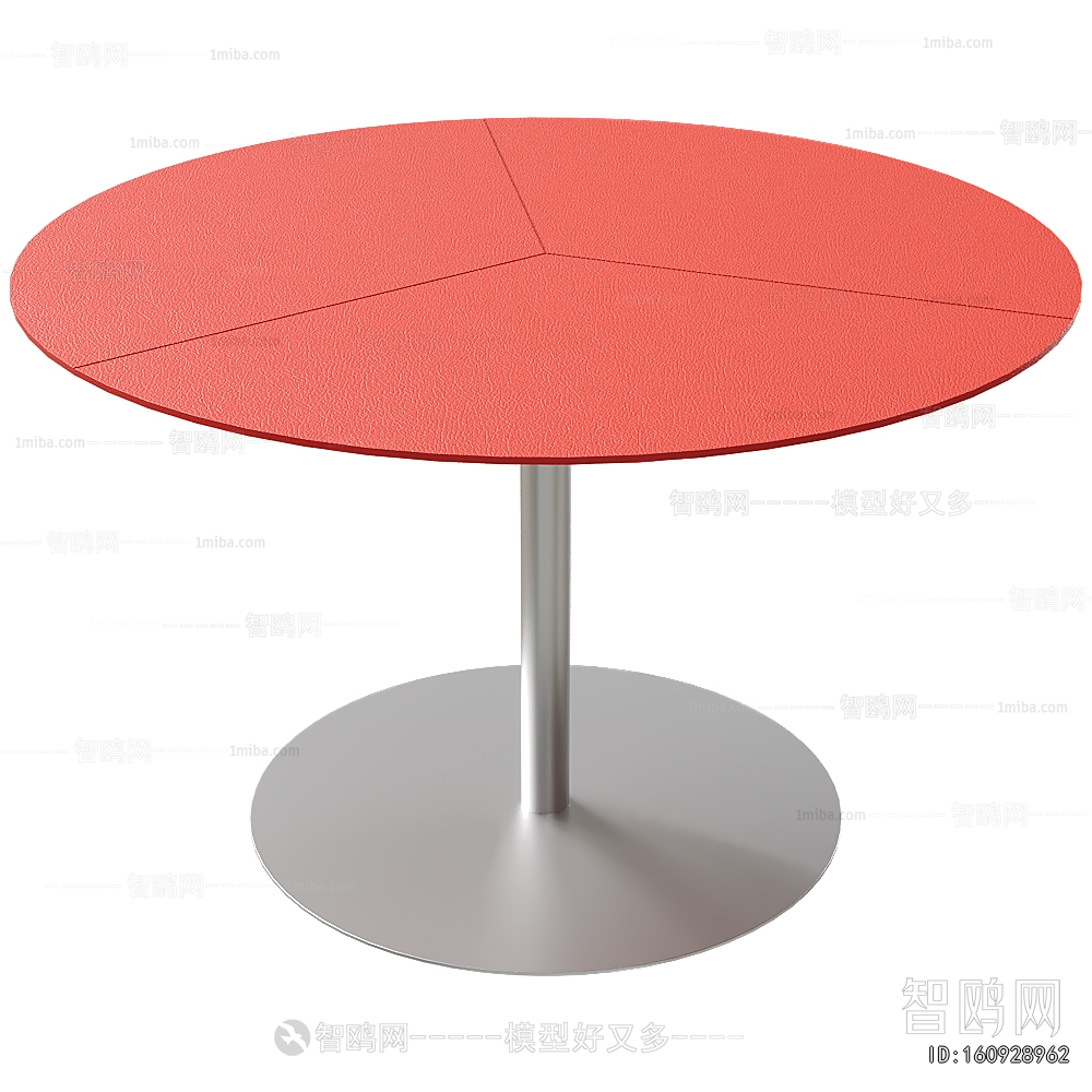 Modern Dining Table