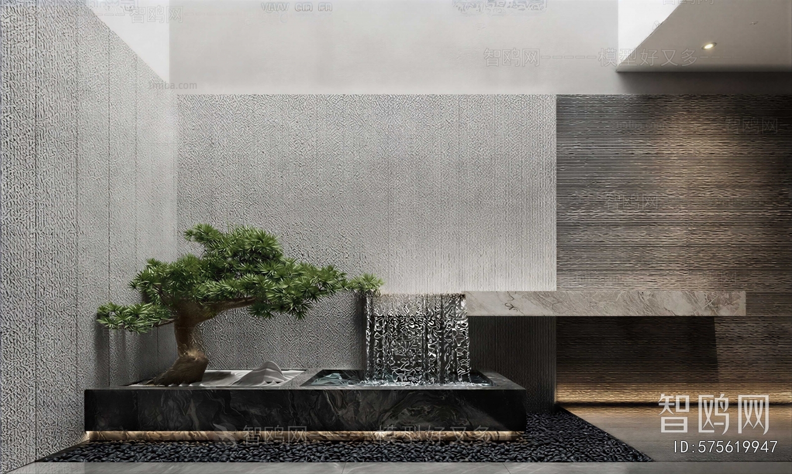 Modern Rockery Waterscape