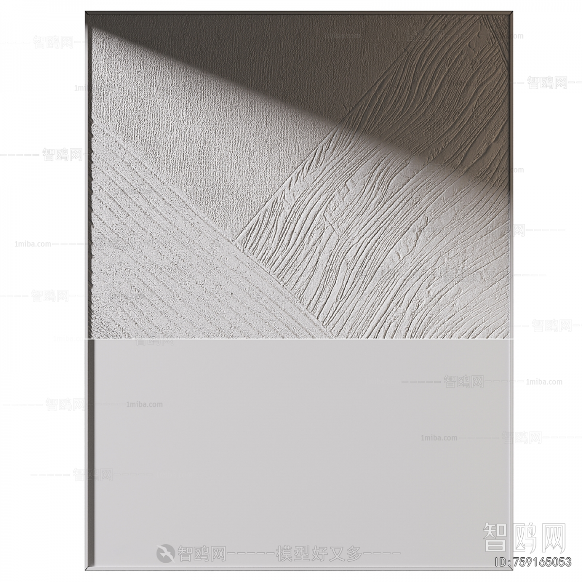 Modern Wall Decoration