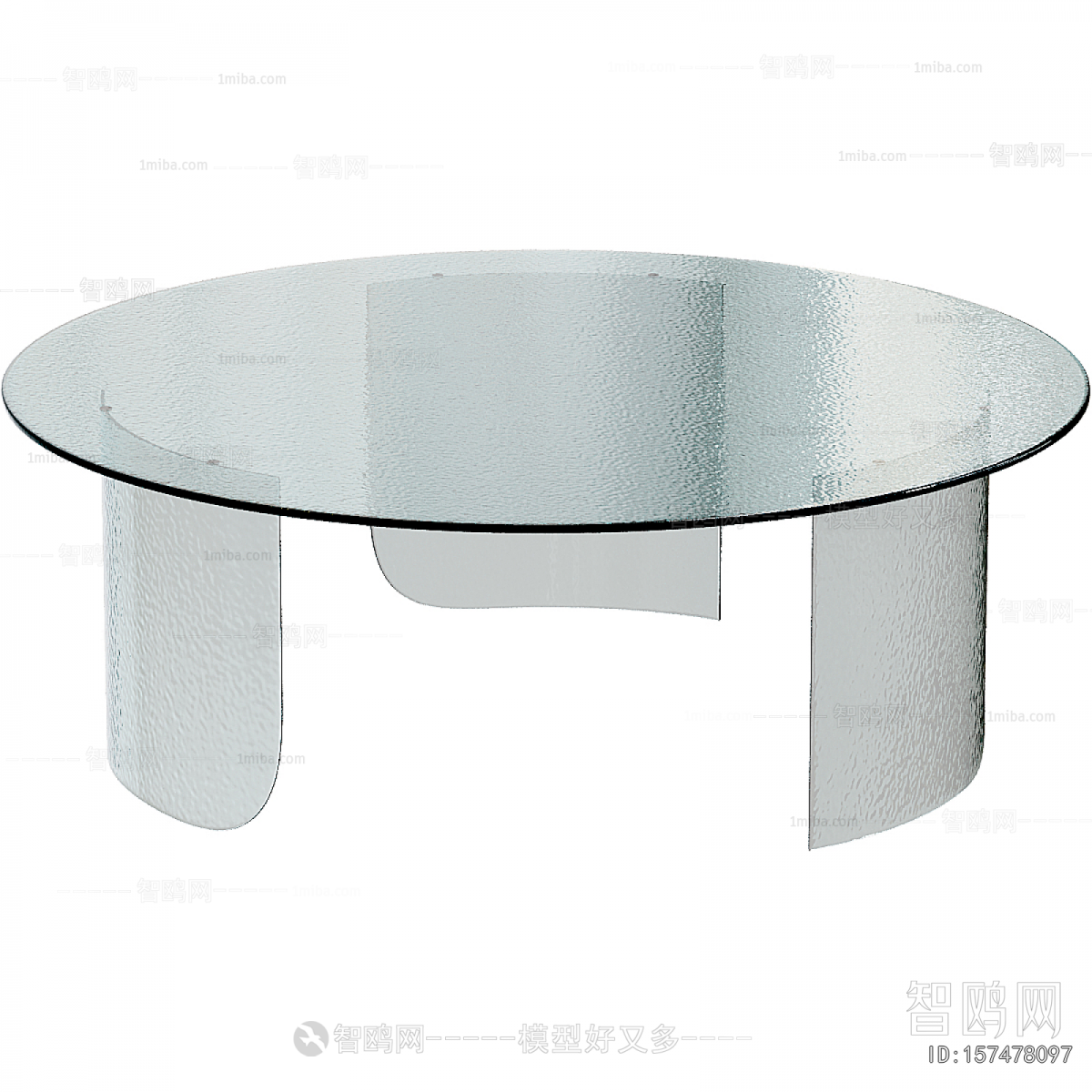 Modern Coffee Table