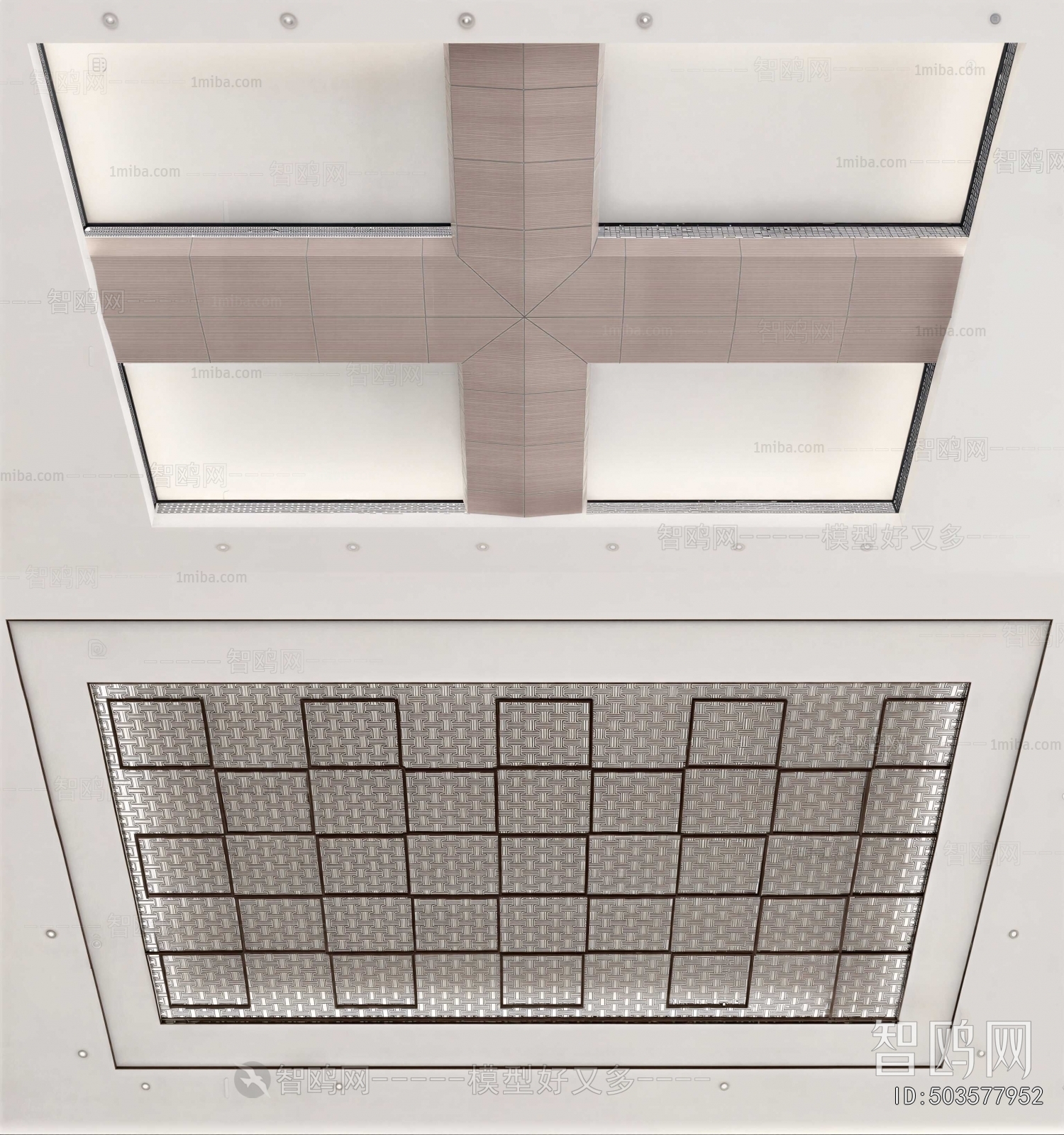 Modern Suspended Ceiling