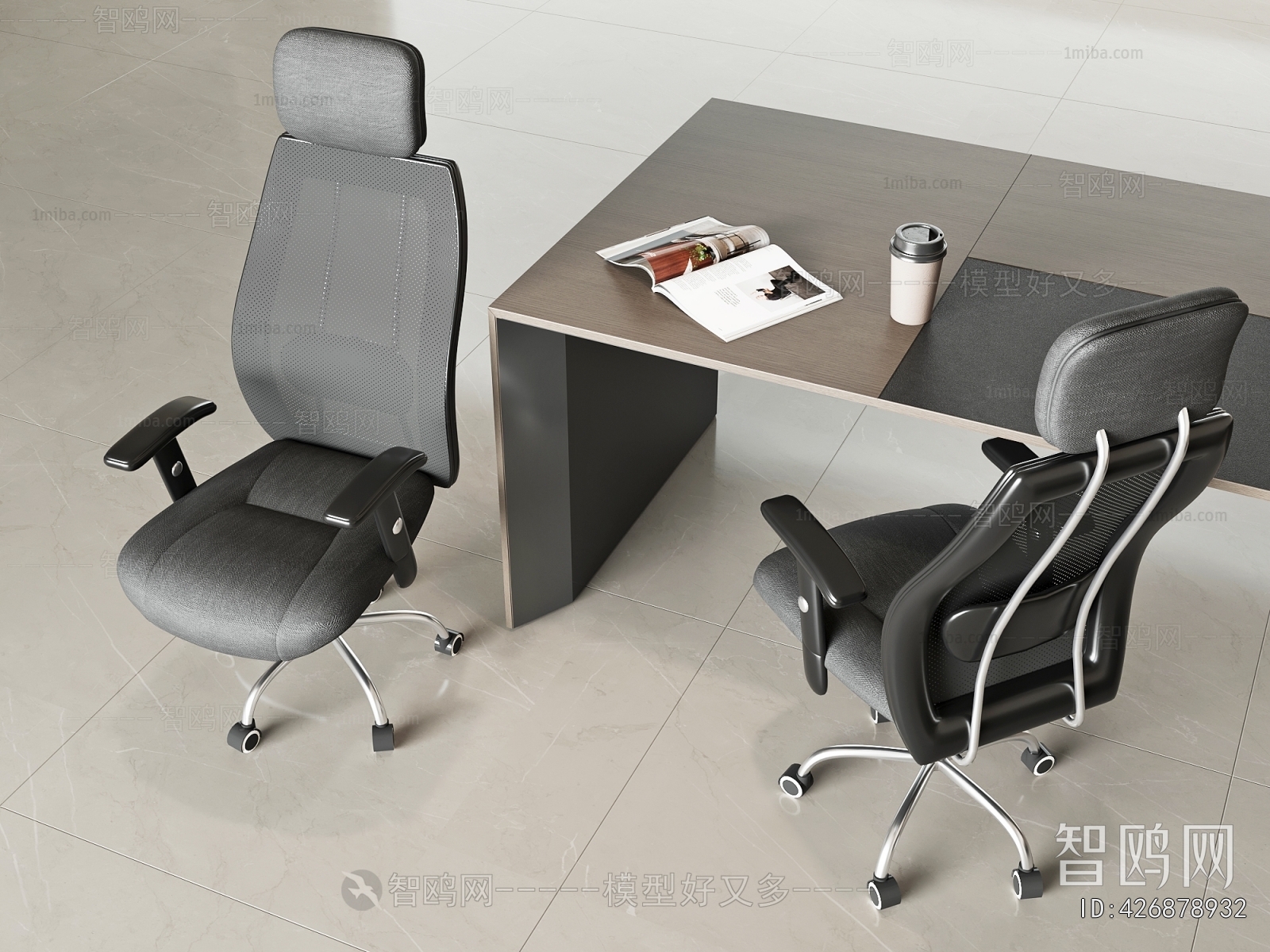 Modern Office Chair