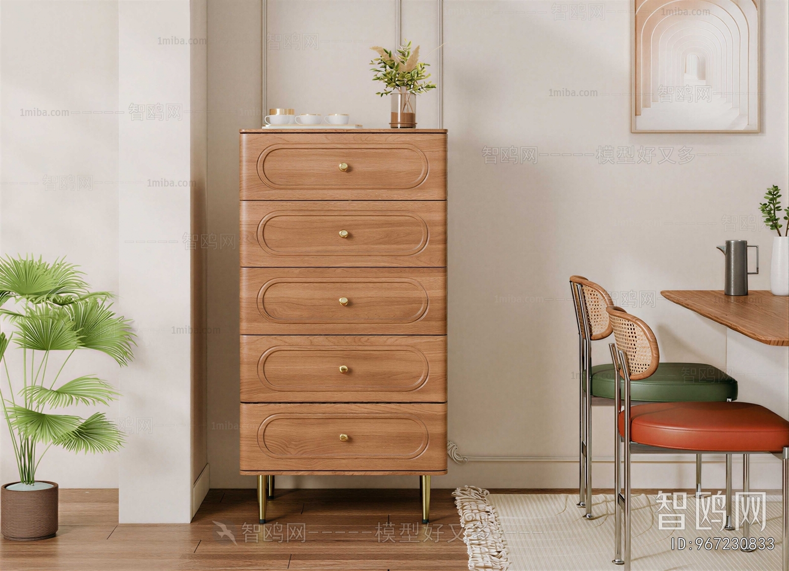 Modern Chest Of Drawers