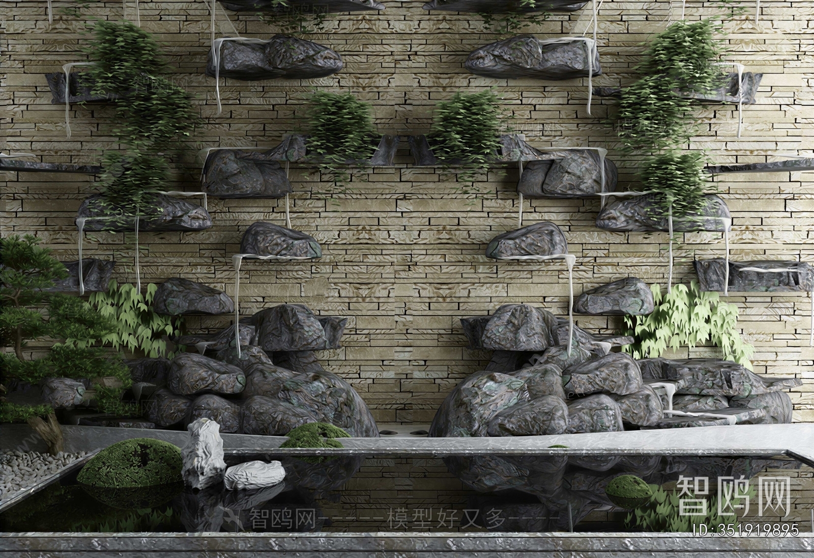 New Chinese Style Rockery Waterscape