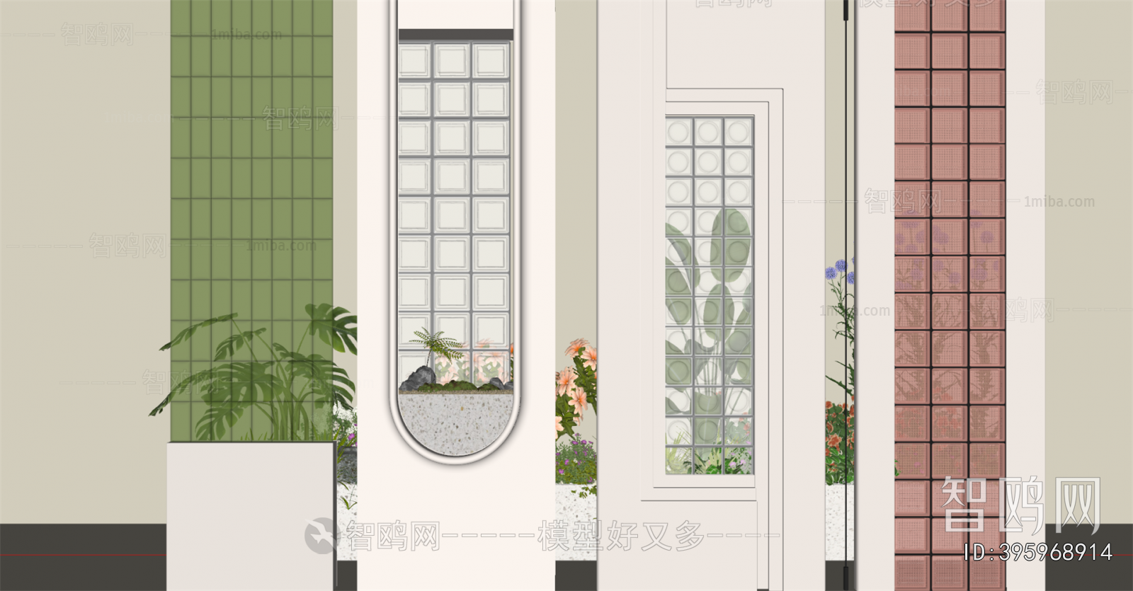 Modern Glass Screen Partition