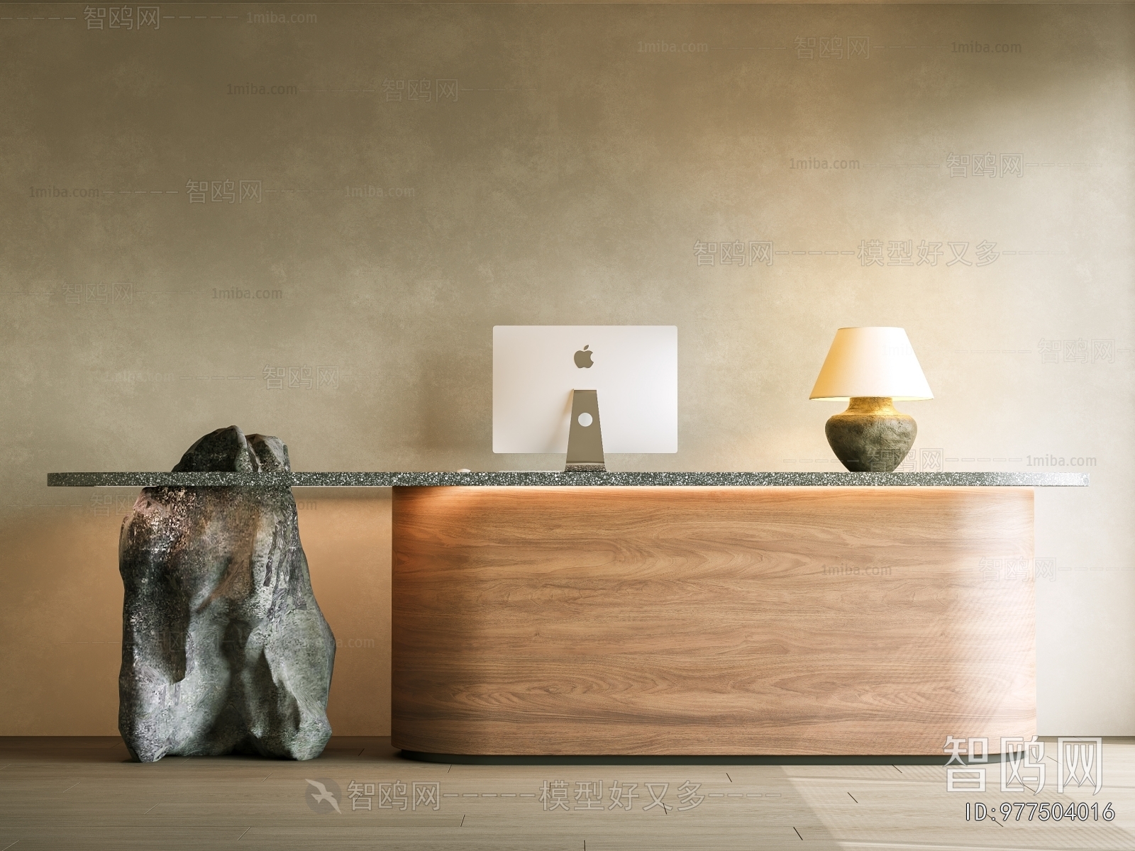 Modern Reception Desk