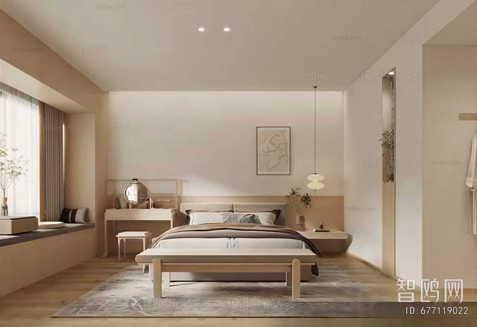 Modern Bedroom