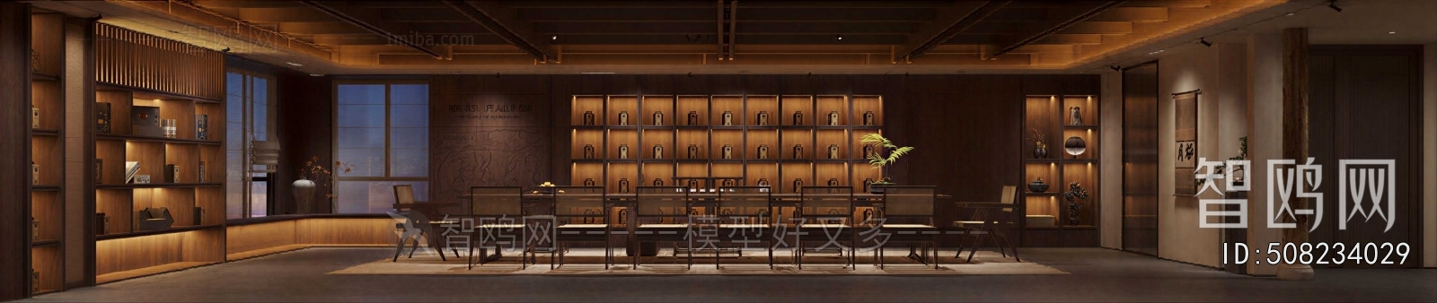 New Chinese Style Tea House