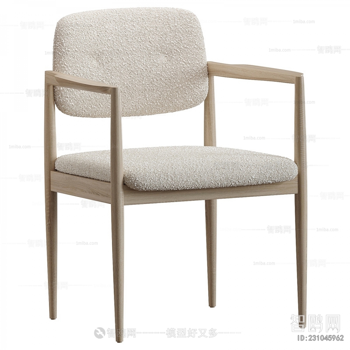 Modern Dining Chair